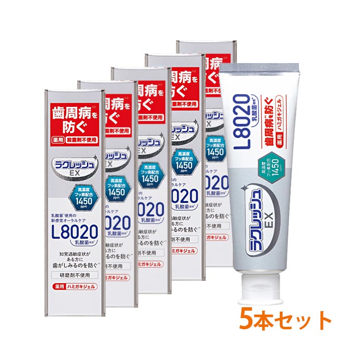 L8020乳酸菌使用 新ラクレッシュマイルド マウスウォッシュ 450ml×5本 