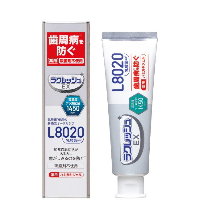 L8020乳酸菌使用 新ラクレッシュマイルド マウスウォッシュ 450ml