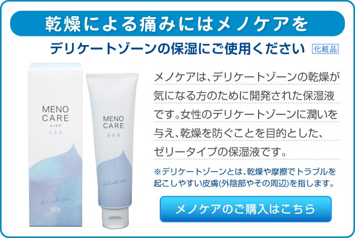 リューブゼリー リューブゼリー