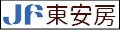 東安房漁業協同組合