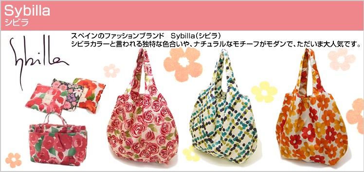 ♯iom13ALシューフルールchou-fleurハッピーアソート全6種 楽天市場】アゾン えっくす☆きゅーと Star Sprinkles/Moon Cat