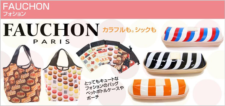 ♯iom13ALシューフルールchou-fleurハッピーアソート全6種 JOYFULSTORE - Yahoo!ショッピング