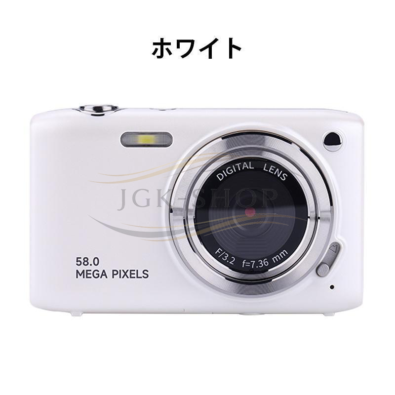 ★デジカメ　16メガピクセル　フルHDビデオ　32G SD付★ Amazon | eDealz 16MP メガピクセル コンパクトデジタルビデオカメラ