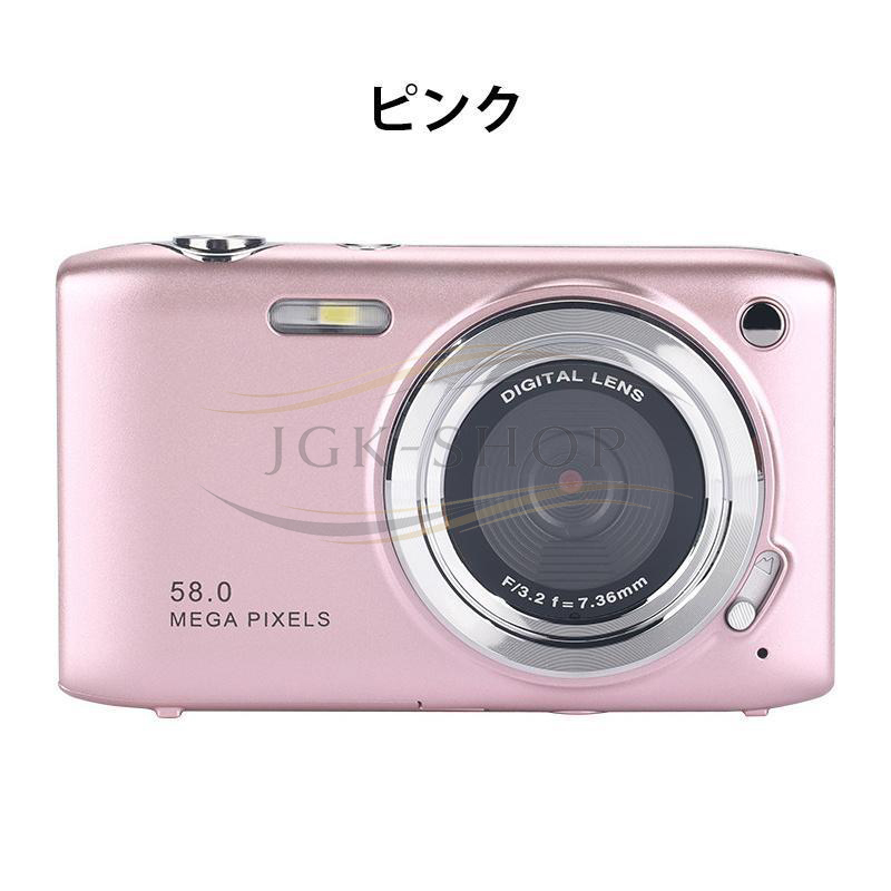 ★デジカメ　16メガピクセル　フルHDビデオ　32G SD付★ Amazon | eDealz 16MP メガピクセル コンパクトデジタルビデオカメラ