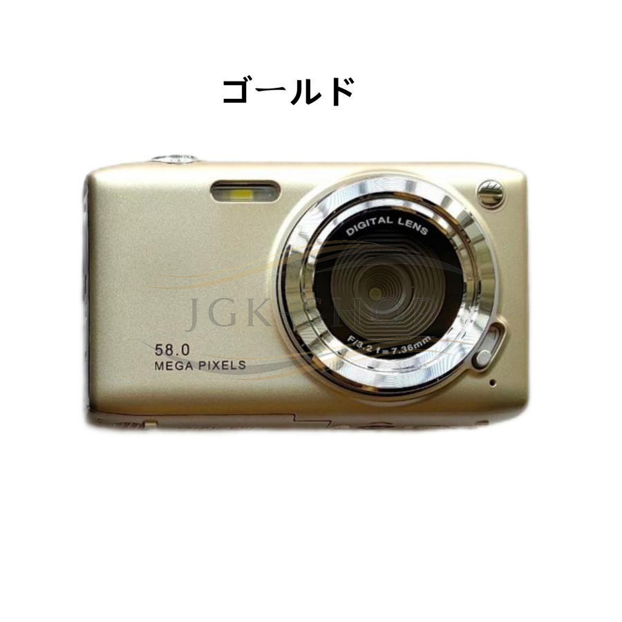 デジタルカメラ ビデオカメラ 5800万画素 4K DVビデオカメラ おすすめ 安い 小型 カメラ 2.88インチ 16倍デジタルズーム オートフォーカス ポータブル
