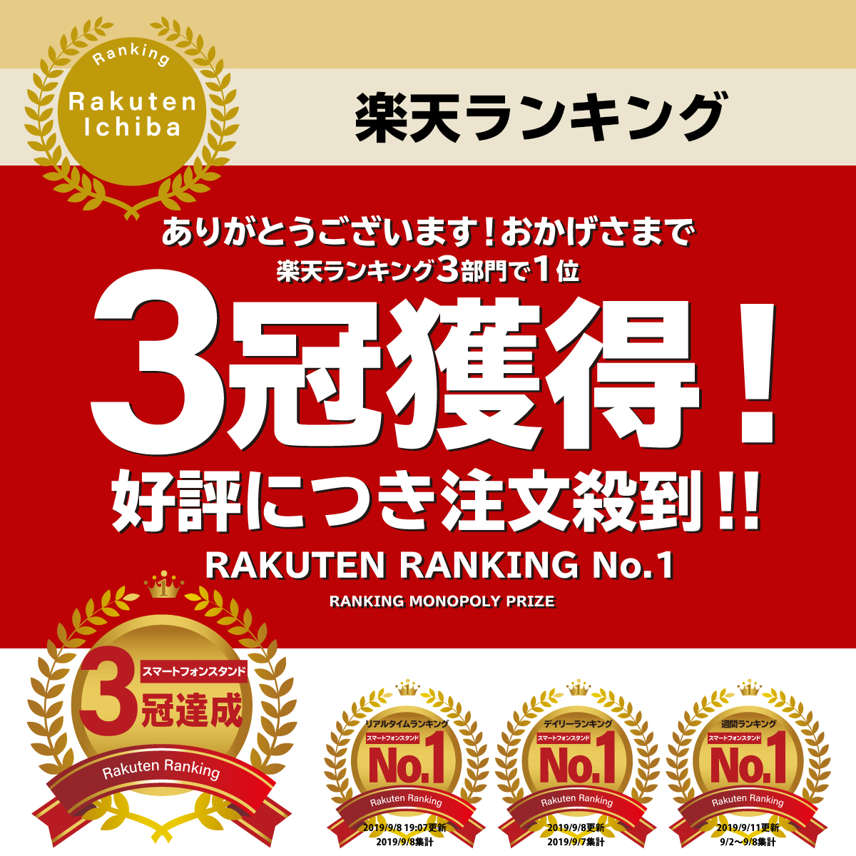 楽天ランキング1位】 磁石不使用 歩行に近い左右スイング 自動で歩数を