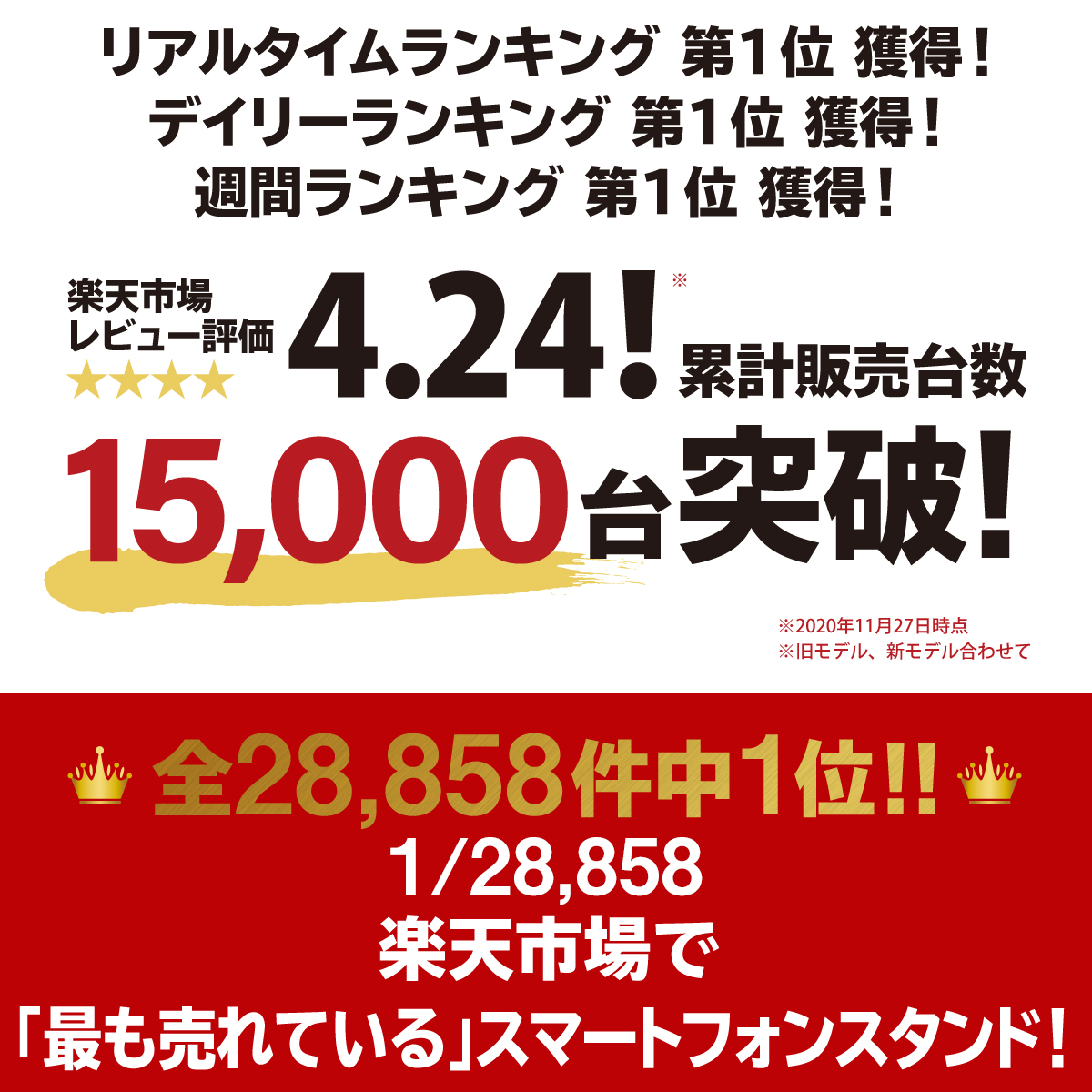 【楽天ランキング1位】 磁石不使用 歩行に近い左右スイング 自動で 