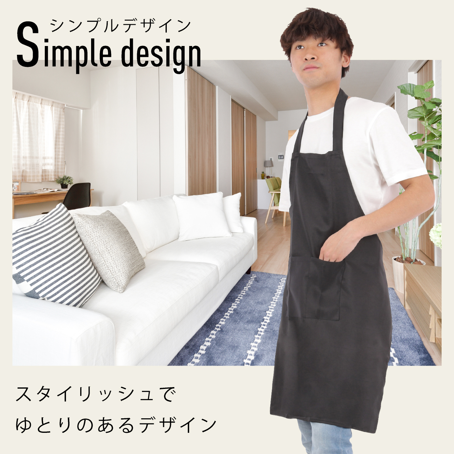 Facemix FK7158 2WAYエプロン(男女兼用)｜ユニフォームタウン