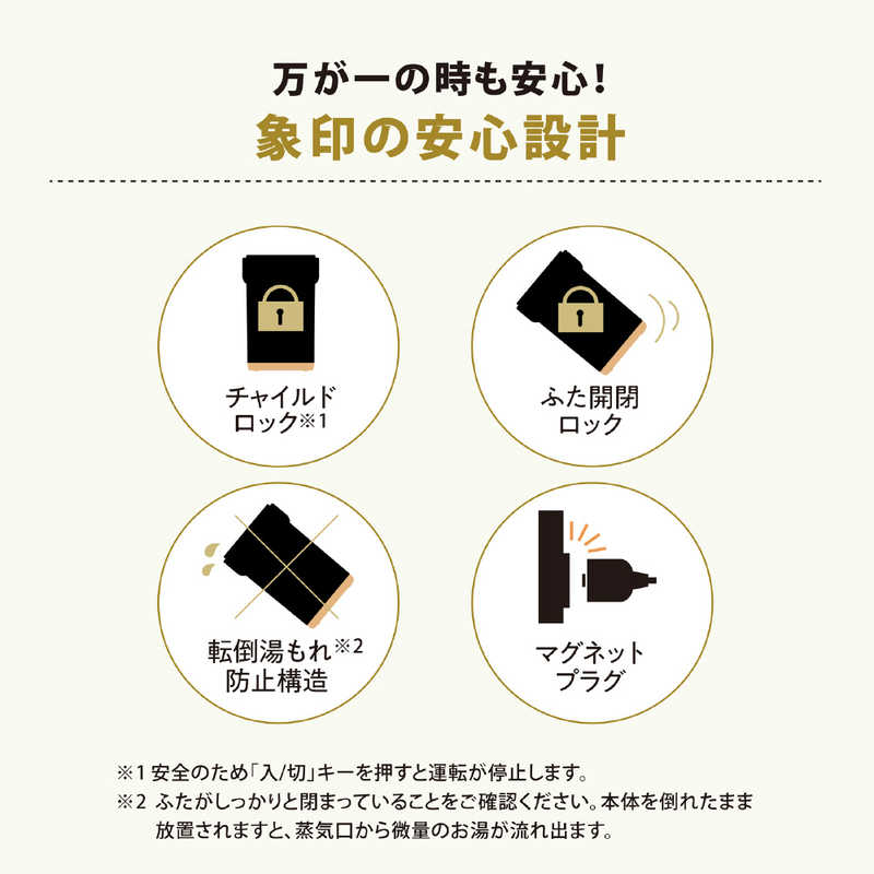 象印（ZOJIRUSHI） 加湿器 スチーム式 長時間加湿 STAN 4.0L EE-FA50