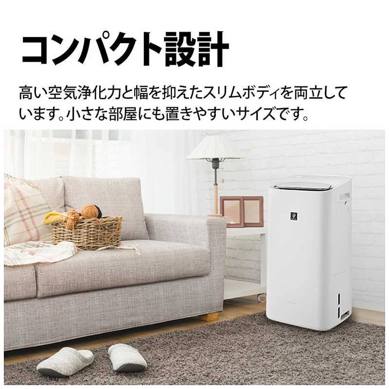SHARP空気清浄機 SHARP（シャープ） プラズマクラスター加湿空気清浄機 ホワイト系 KI