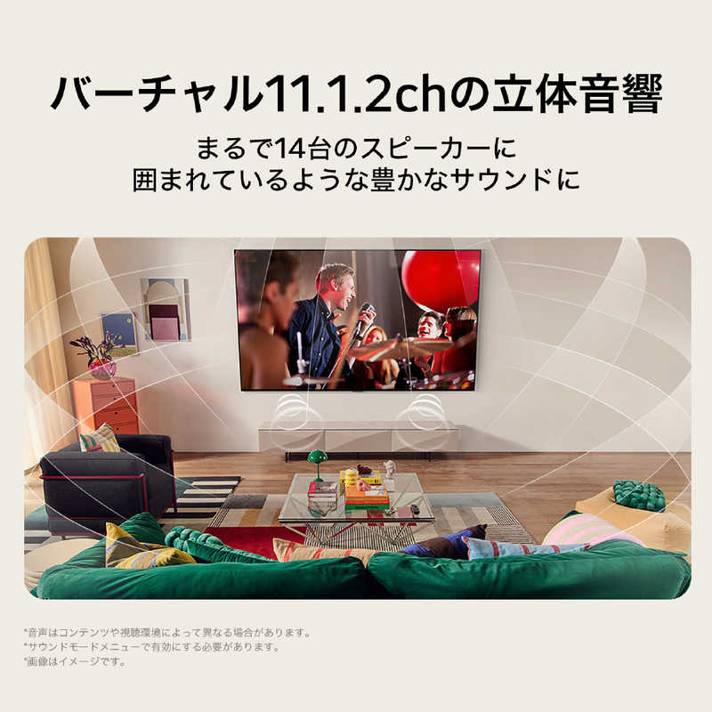 LGエレクトロニクス LG 有機ELテレビ [ 55V型 / 4K対応 / 4Kチューナー