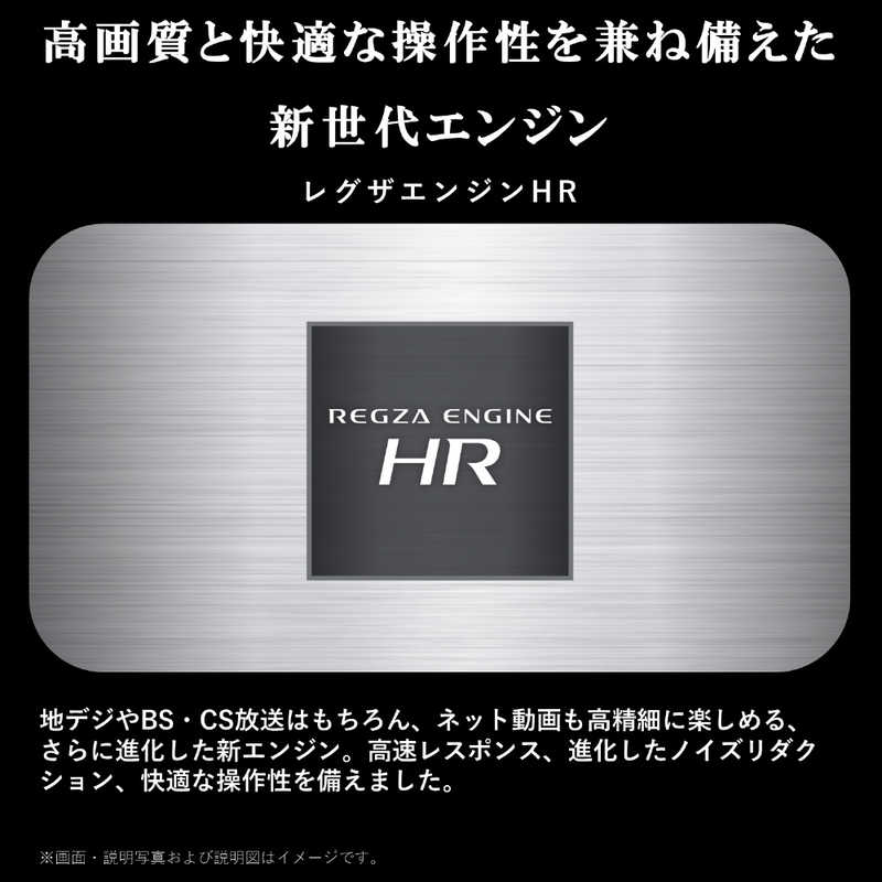 REGZA（レグザ） 東芝 REGZA 40V型フルハイビジョン液晶テレビ V35N