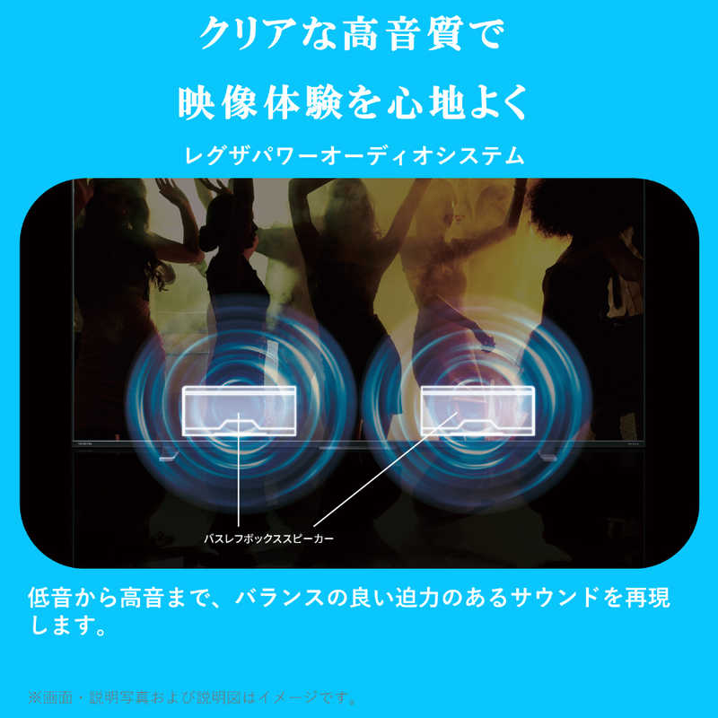 REGZA（レグザ） 東芝 REGZA 40V型フルハイビジョン液晶テレビ V35N