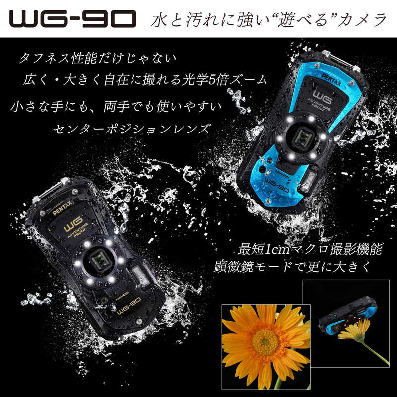 ペンタックス コンパクトデジタルカメラ WG-90 ブラック : JHBストア