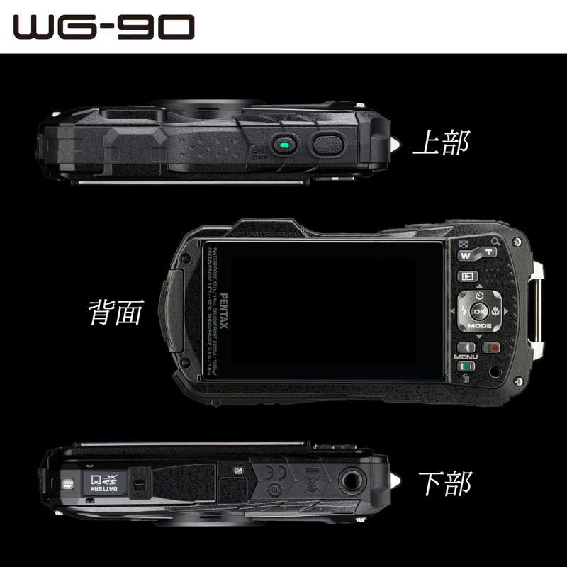 ペンタックス コンパクトデジタルカメラ WG-90 ブラック : JHBストア