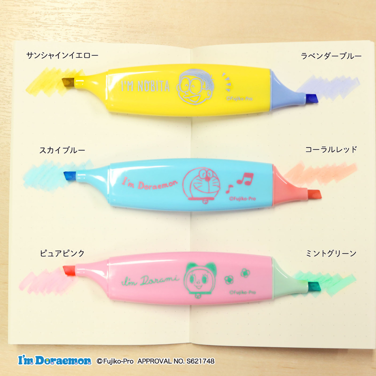 Amazon.co.jp: 巨人 ジャイアンツシーズンシート ファスナーペン
