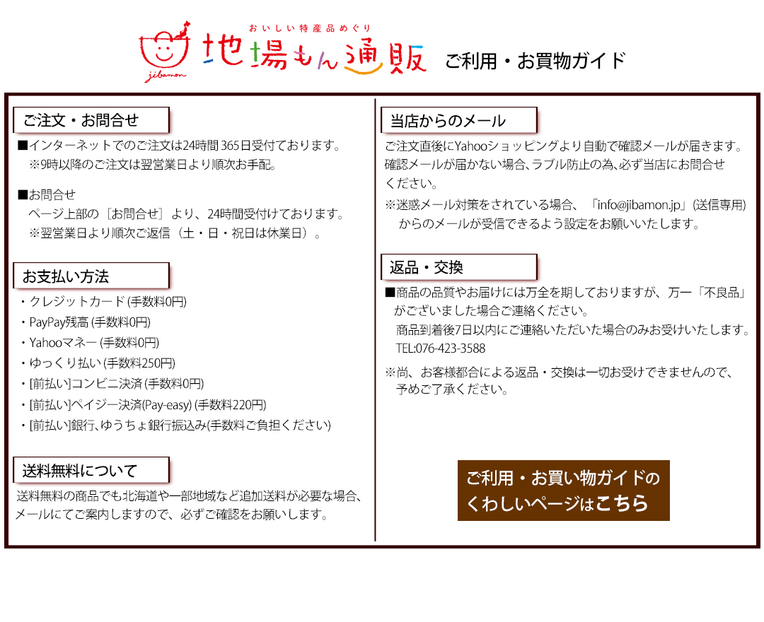 日米同時公開10月【送料込！⠀】 令和6年産 新米 こしひかり コシヒカリ 玄米30kg 茨城県産
