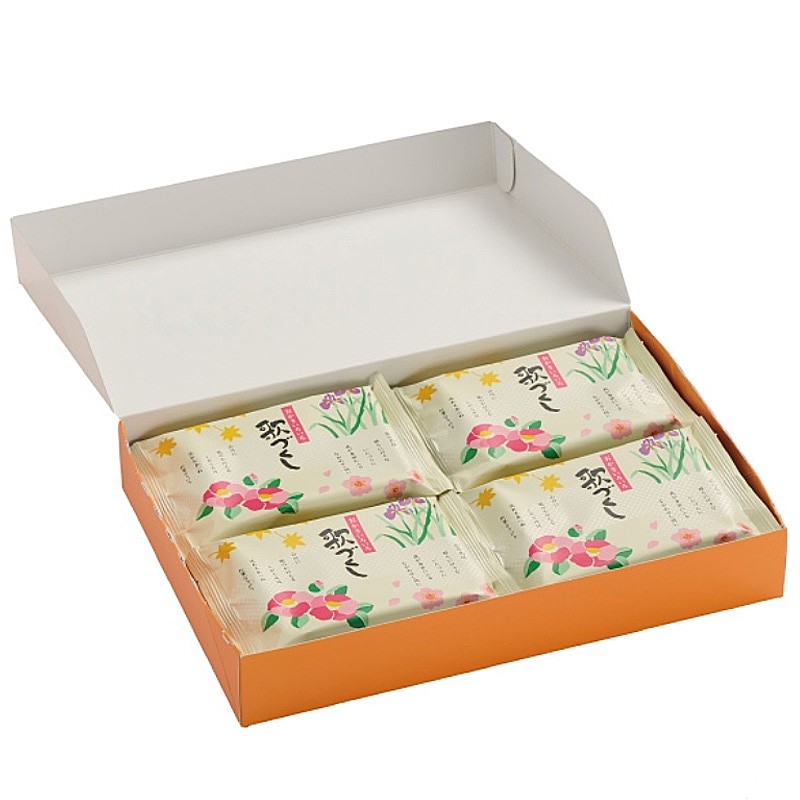 贈答 ギフト 歌づくし 8袋入 ×2箱セット おかき かきもち 手土産 お