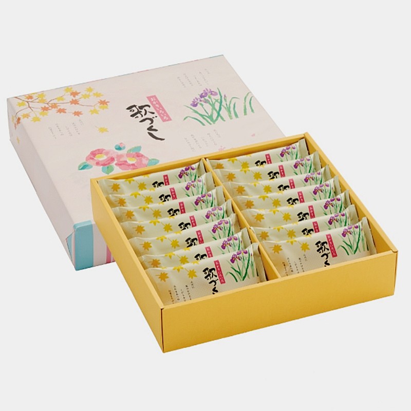 贈答 ギフト 歌づくし 14袋入 ×2箱セット おかき かきもち 個包装 手