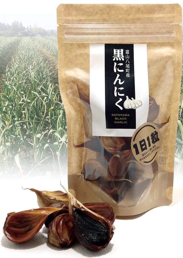 黒にんにく3玉入 : 伊賀忍者市場 - 通販 - Yahoo!ショッピング