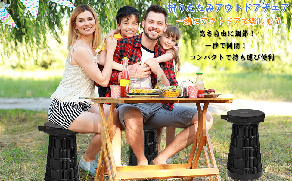 爆買 アウトドアチェア☆クーポンで1945円！（通常2431円）折りたたみ