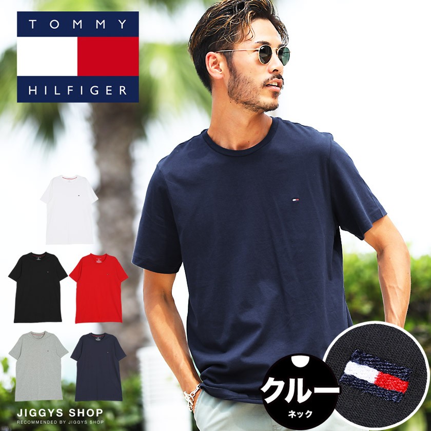 TOMMY HILFIGER トミー ヒルフィガー Tシャツ メンズ トップス カットソー 半袖Tシャツ ブランドロゴ クルーネック 大きいサイズ  S-XXL 夏 夏服 送料無料