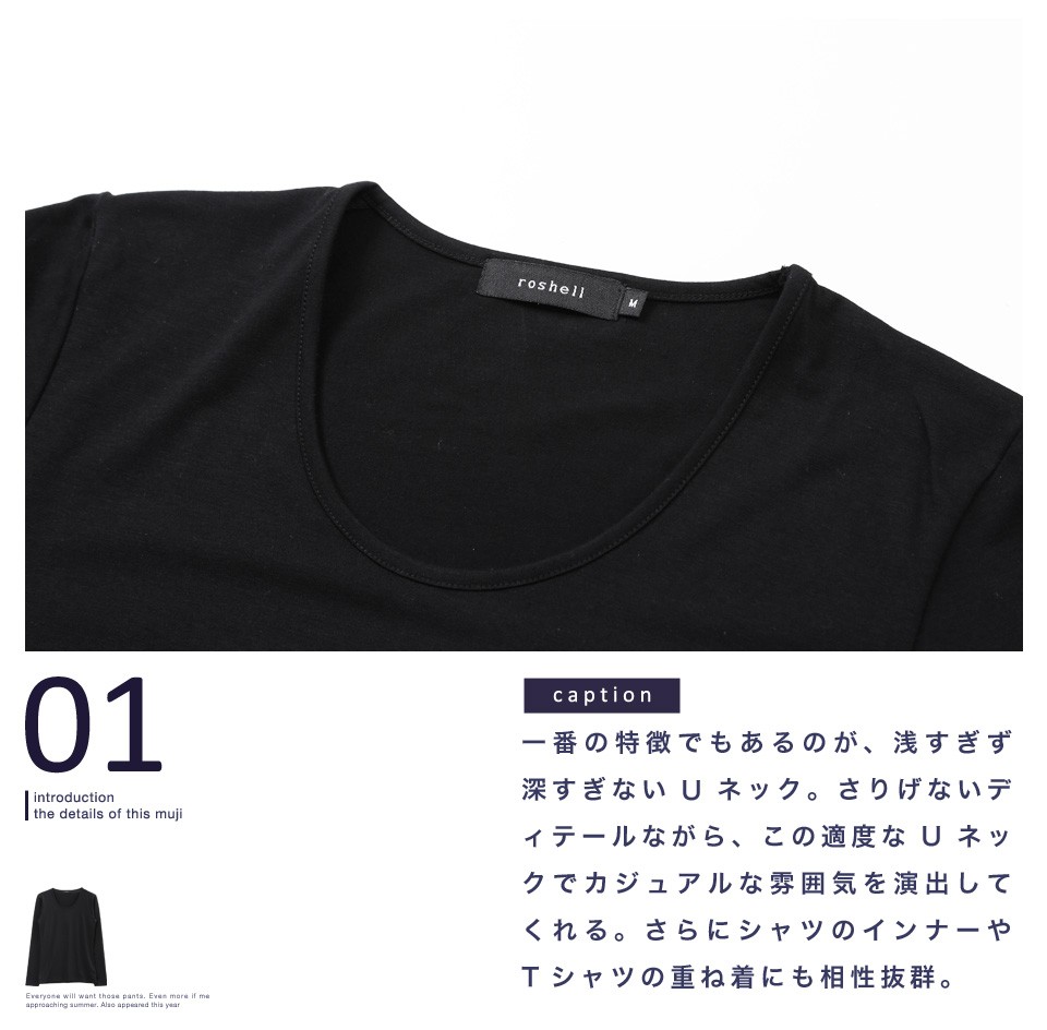 タダ割 3枚購入で内1枚分無料】 ロンT Tシャツ メンズ トップス ロングTシャツ 無地 長袖Tシャツ カットソー Uネック 送料無料  :r-2-002:JIGGYS SHOP - 通販 - Yahoo!ショッピング
