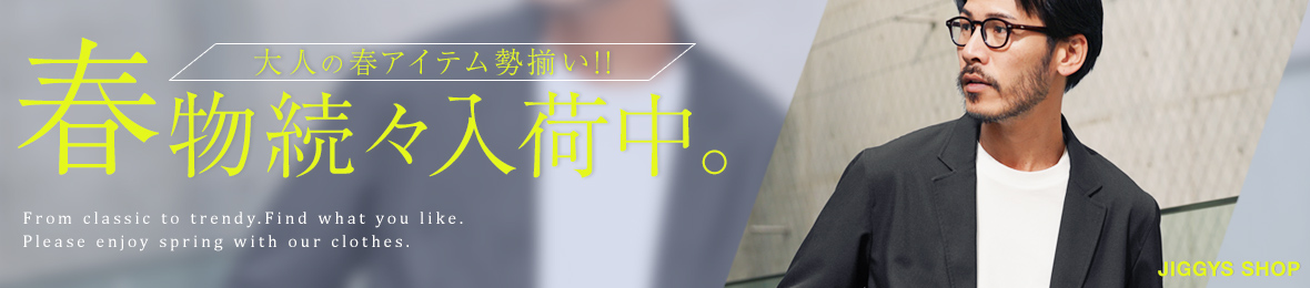 JIGGYS SHOP ヘッダー画像