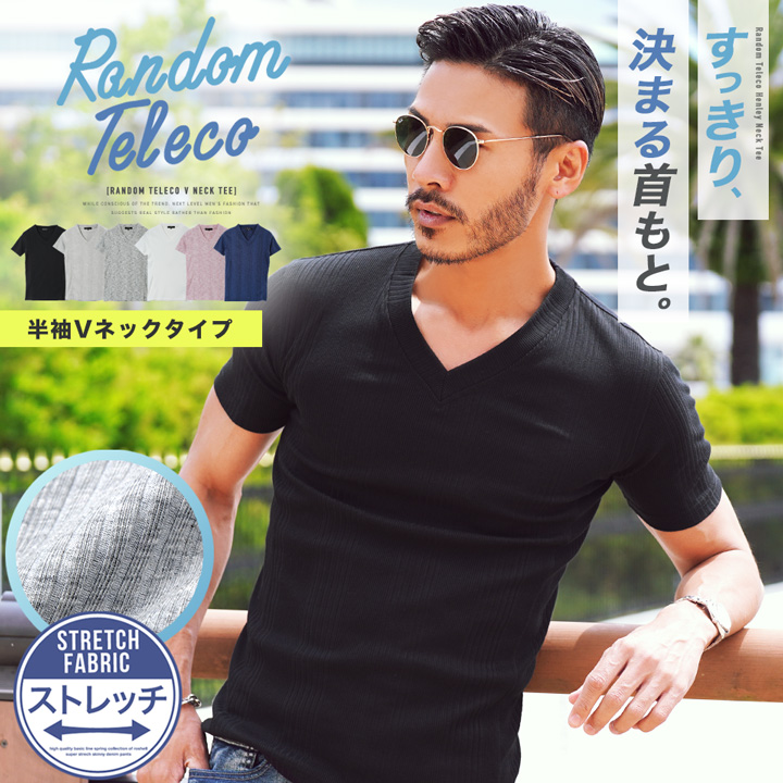 JIGGYS SHOP（ジギーズショップ） Tシャツ メンズ トップス カットソー