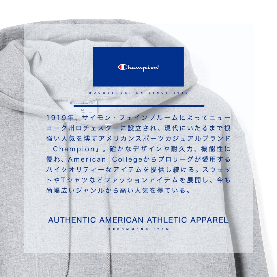 ☆売れ筋格安☆ チャンピオン メンズ パーカー・スウェットシャツ アウター Texas AM Aggies Champion Athletics  Logo Stack Pullover Sweatshirt Gray