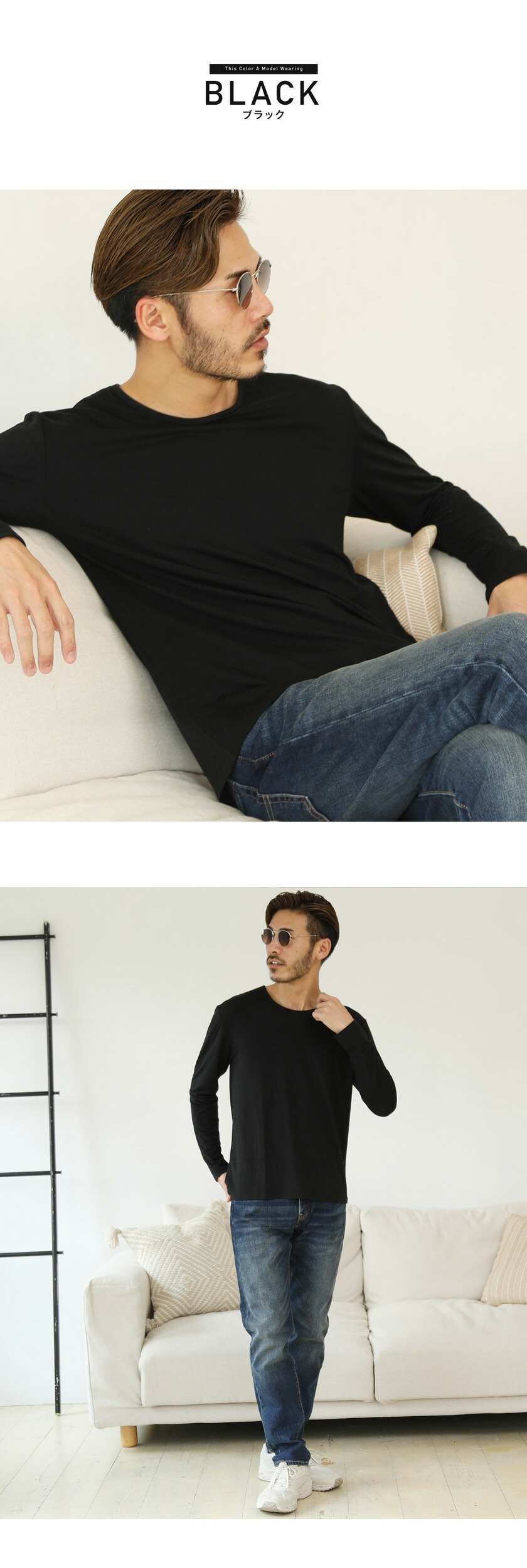 roshell 【タダ割 3枚購入で内1枚分無料】 ロンT Tシャツ メンズ