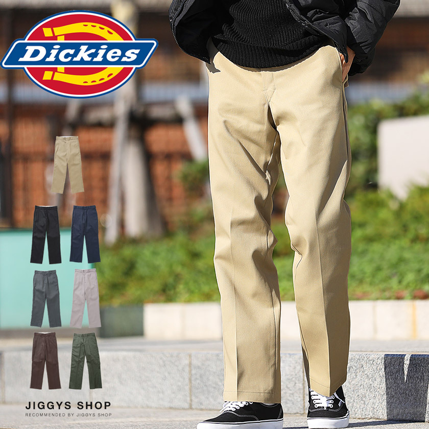 Dickies ディッキーズ ワークパンツ チノパン メンズ ボトムス 995円 送料無料4 春の新作シューズ満載 ワイドパンツ ゴルフウェア ゆったり