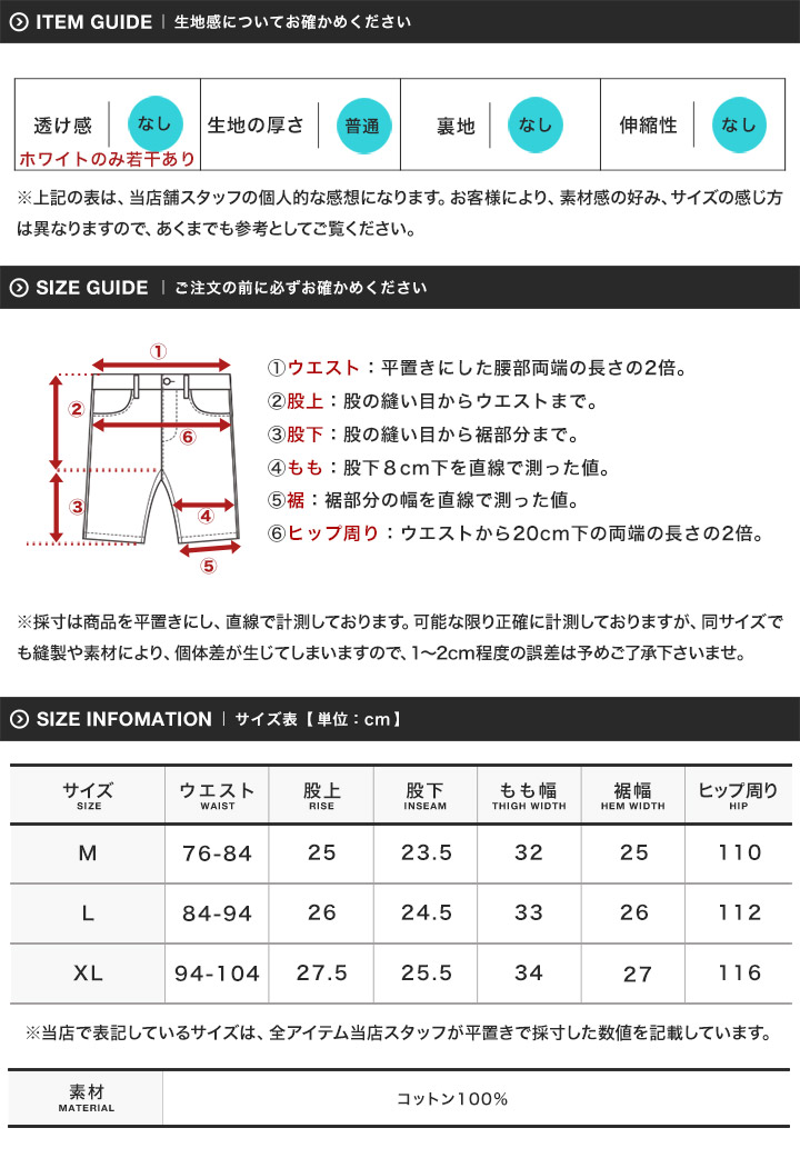 市場 メール便対応可 スライドハンガ−本体 TOTO