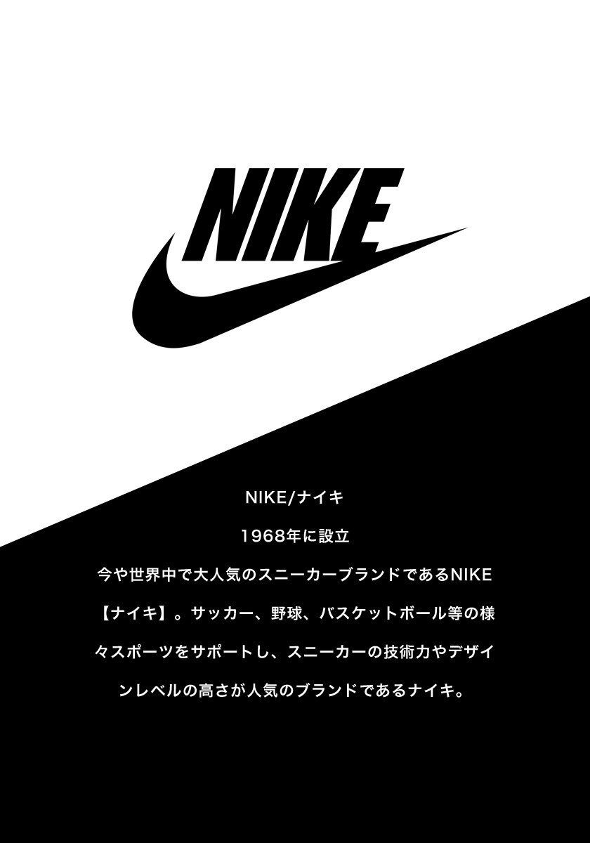 クーポン対象外 Nike ナイキ スウェットパンツ メンズ ボトムス ジョガーパンツ クラブフレンチテリー Bv2680 イージーパンツ 送料無料 Jiggys Shop 通販 Paypayモール