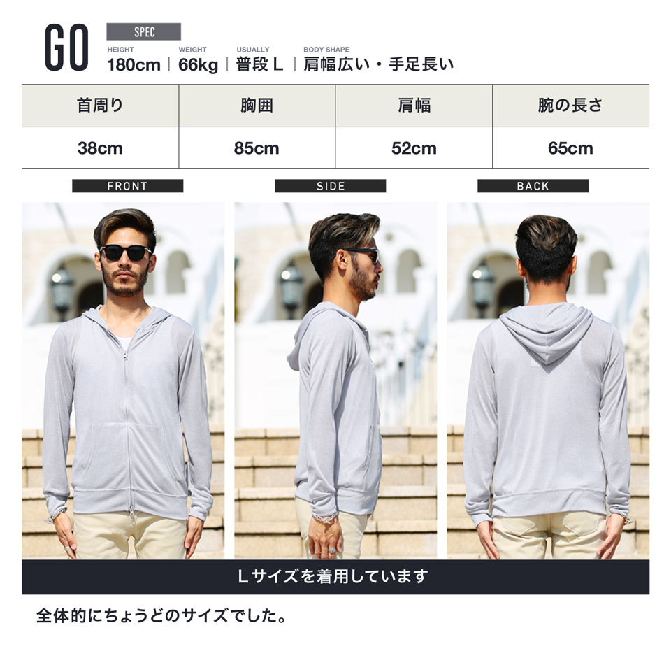 サマーパーカー メンズ トップス ジップアップパーカー フーディー サマーニット 薄手 透け 夏 予約 無地 ユニセックス 長袖 春 夏服 ボーダー柄 春服