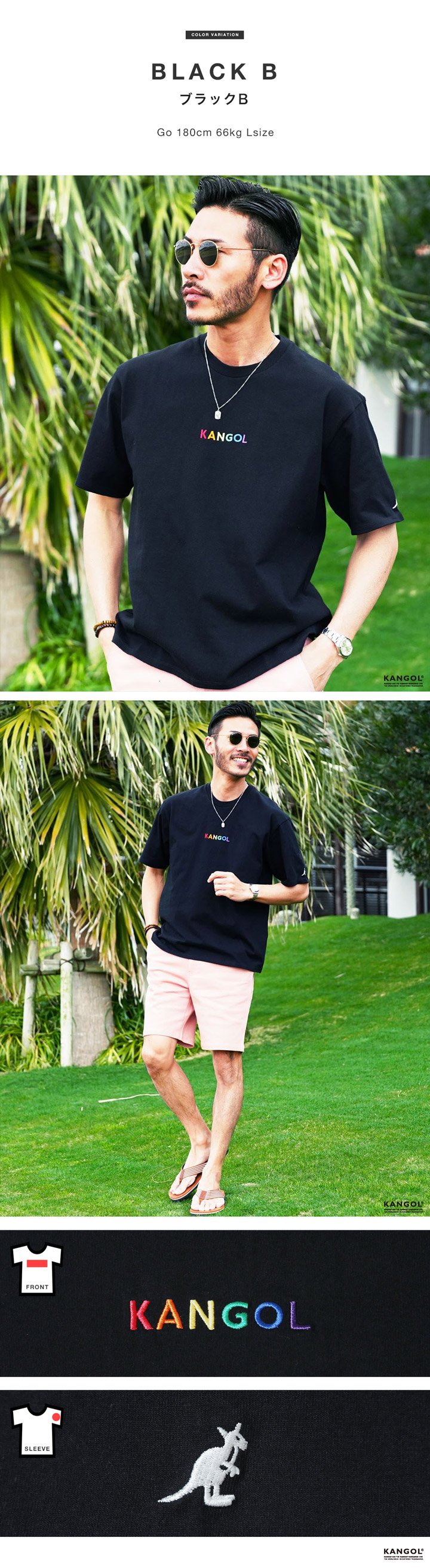 KANGOL カンゴール Tシャツ メンズ トップス カットソー 半袖T