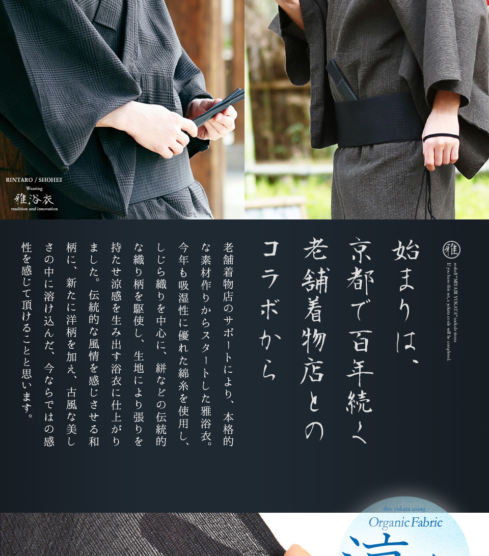 出群 ありしろ雑貨店 マスキングテープ Thank You 15mm オニオオハシ ありがとう 文字入り マステ 日本製 Fumika Access Tonna Com