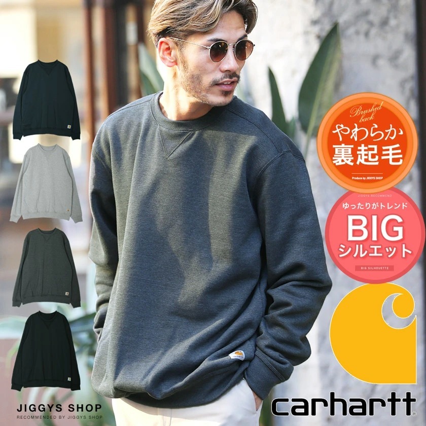 Carhartt カーハート トレーナー メンズ トップス スウェット 裏起毛