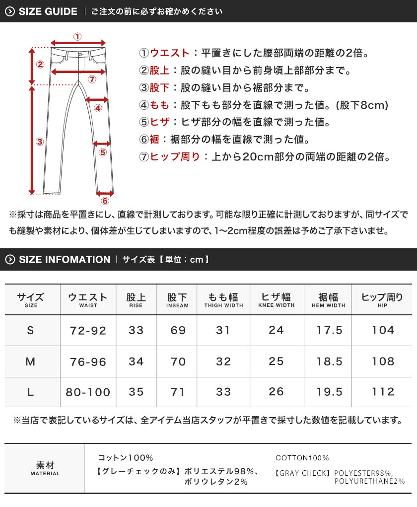 今村紙工 ブロックメモ IB-350