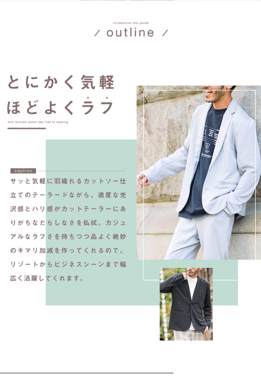 高品質 テーラードジャケット メンズ アウター 無地 カジュアル ビジネス テレワーク スムース素材 ストレッチ 伸縮 春 春服4 395円 Aynaelda Com