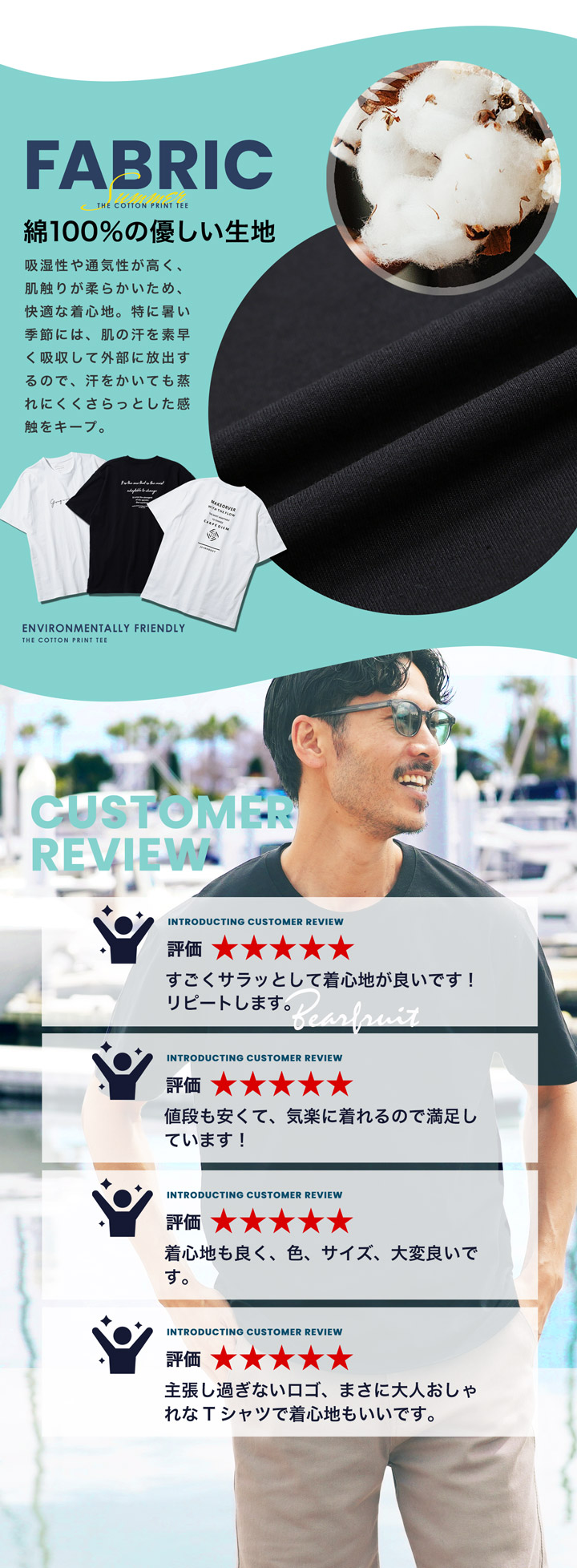 roshell Tシャツ メンズ トップス カットソー ロゴプリントT