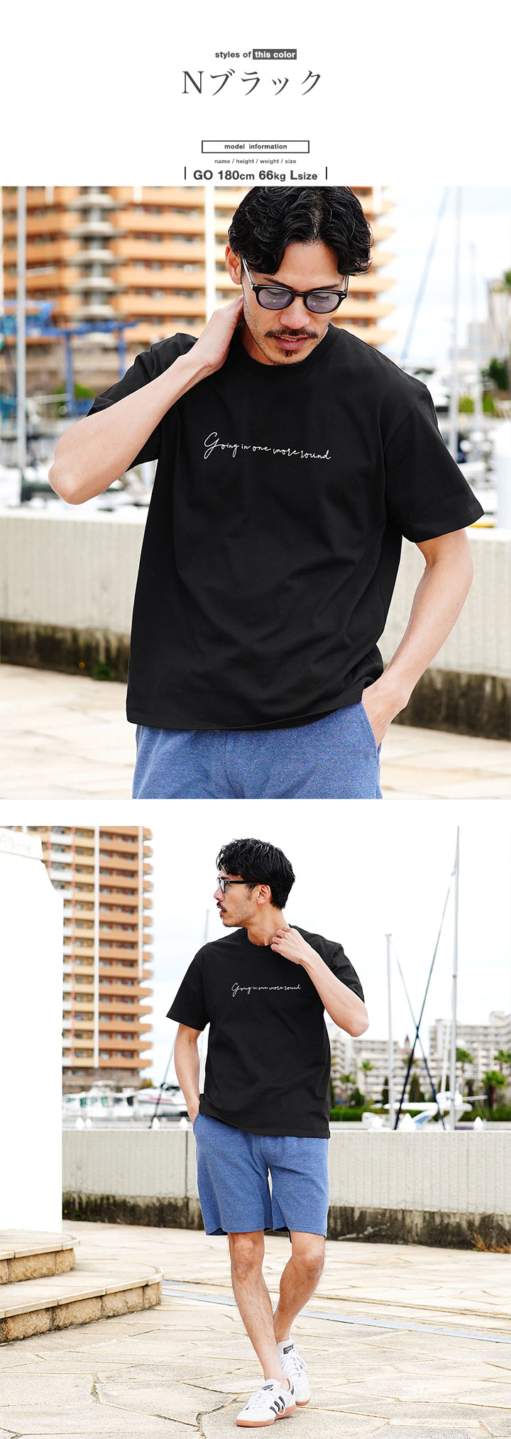 roshell Tシャツ メンズ トップス カットソー ロゴプリントT