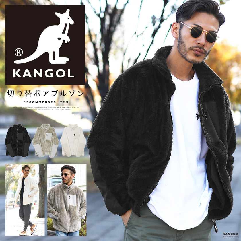 KANGOL カンゴール ボアジャケット メンズ アウター ブルゾン シープボア 異素材切り替え スタンドネック 防寒 冬 冬服 送料無料  :211045:JIGGYS SHOP - 通販 - Yahoo!ショッピング