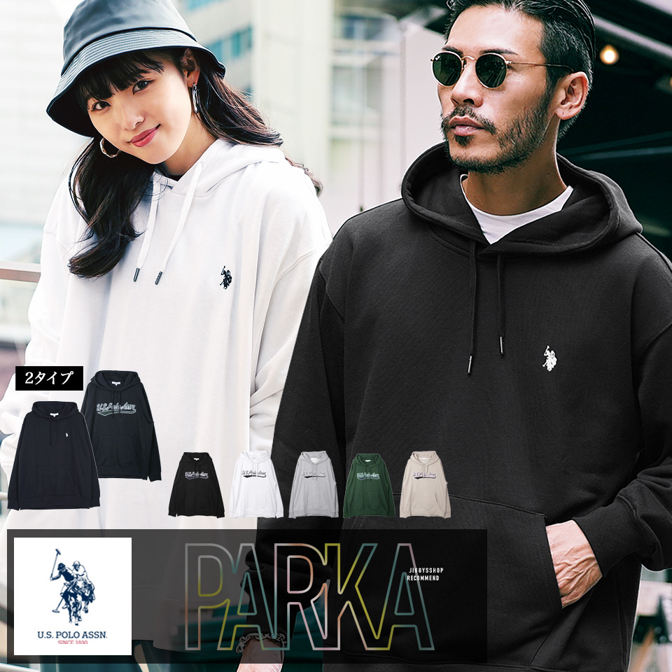 US.POLO ASSN. ユーエスポロアッスン パーカー メンズ