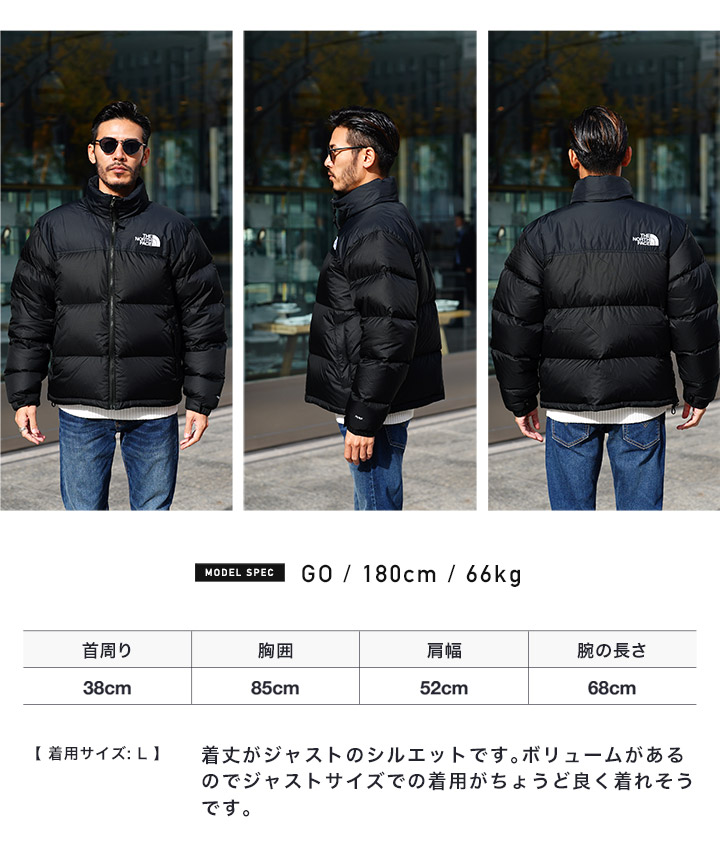 クーポン対象外】ノースフェイス THE NORTH FACE ダウンジャケット メンズ レトロヌプシジャケット ブルゾン 防寒 秋 秋服 冬 冬服  送料無料 : 211778 : JIGGYS SHOP - 通販 - Yahoo!ショッピング