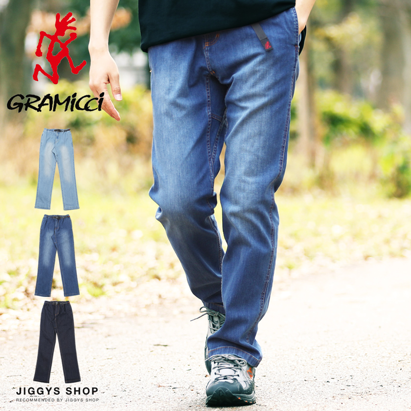クーポン対象外】GRAMICCI グラミチ スキニーデニム メンズ ボトムス NN-PANTS ジーンズ ジーパン スリム テーパード イージーパンツ  ストレッチ 送料無料 :213002:JIGGYS SHOP 通販 