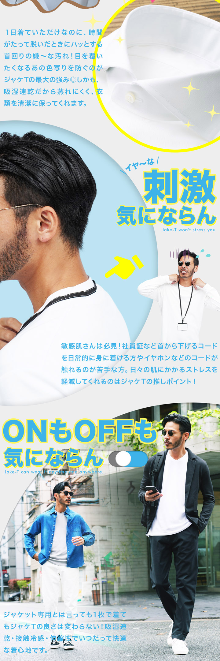 JIGGYS SHOP 【一部予約販売・5月中旬頃発送予定】ロンT Tシャツ JIGGYS SHOP 【一部予約販売・5月中旬頃発送予定】ロンT Tシャツ