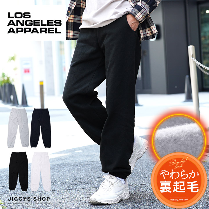 クーポン対象外】Los Angeles Apparel ロサンゼルスアパレル 