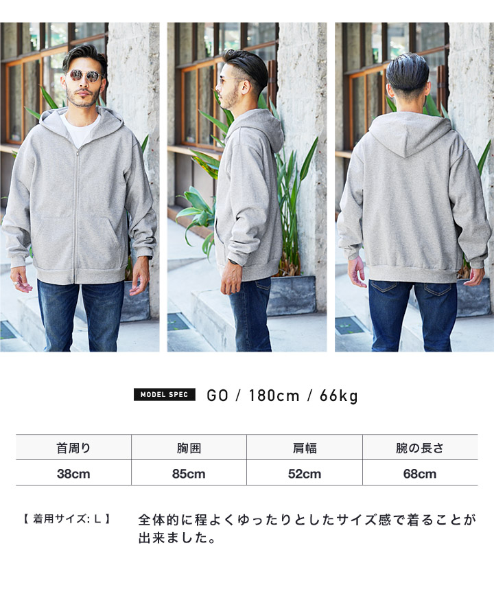 クーポン対象外】Los Angeles Apparel ロサンゼルスアパレル ジップ