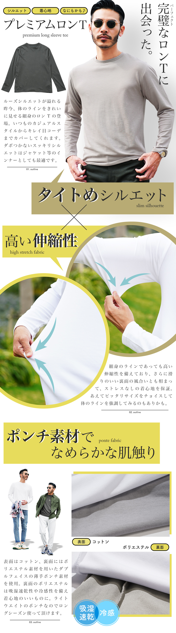 JIGGYS SHOP（ジギーズショップ） (P最大15％還元) ロンT Tシャツ